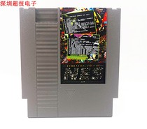 Nintendo US game console cassette NES852 all-in-one game card 8-bit US game card machine cassette