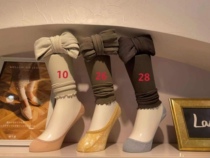 Domestic spot tabio boots under the House popular wooden ear edge vertical pattern leggings made in Japan