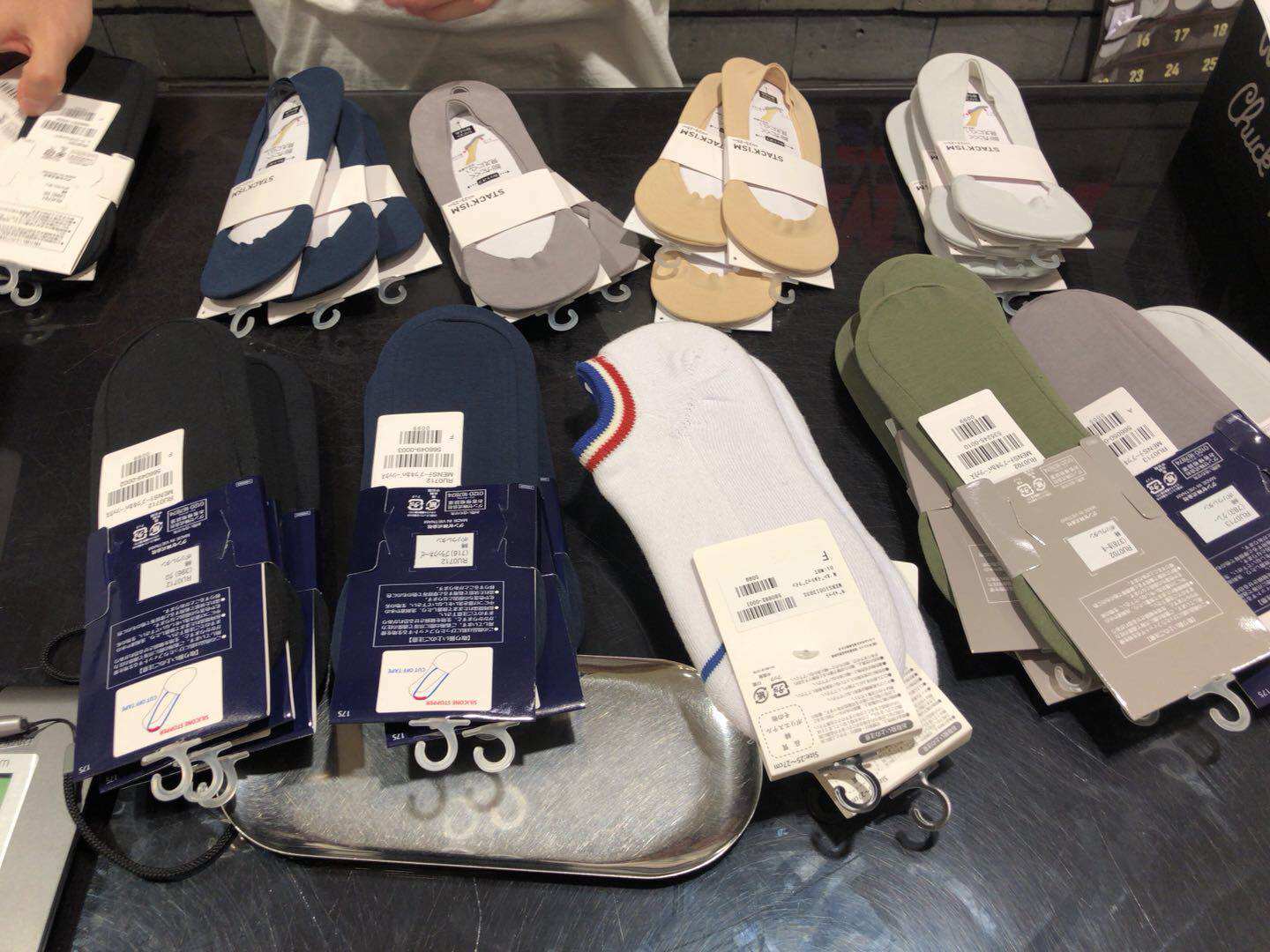 Domestic spot GUNZE men's and women's boat socks non-slip and anti-fall