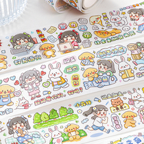 Soft Berry Sauce Everyday Small Text Hands Tent Oil and Paper Adhesive Tapes Cute Whole Rolls Cartoon Teenage Characters Handbill Stickers