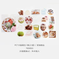 40 кремовых десертов