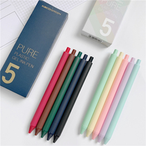 Handbook special pen KACO book source simple retro color according to candy color students with gel pen stationery color