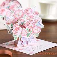 Роза 蔷 小-Greeting Card