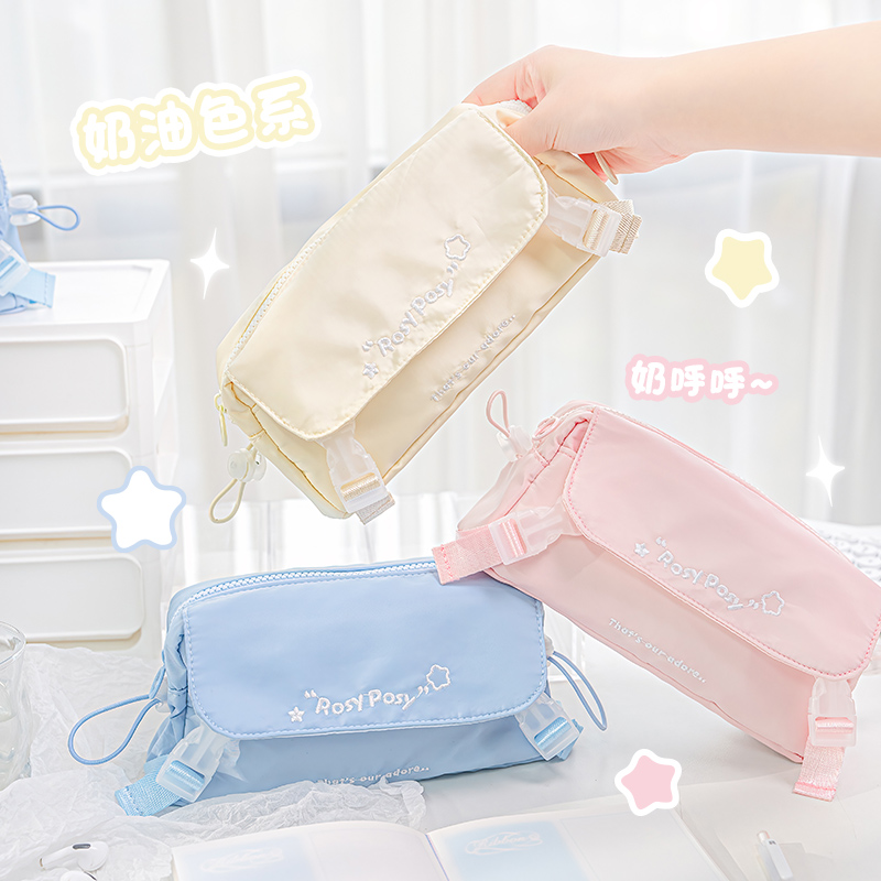 Pure Color Flip Pen Bag Girls Large Capacity New Drawing Rope Pencil Case High School Junior High School Male Brief Joins Lead Pencil Case-Taobao