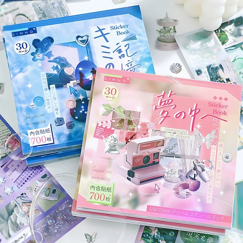 Японская наклейка, ретро журнал, книга с наклейками, планировщик