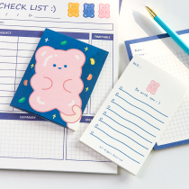 b5 note paper ins cute student note book B5 study note plan paper Korean style square grid Post note paper