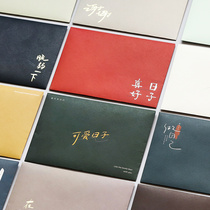 Hot stamping envelope fresh and simple literary set ins Wind girl creative romantic love letter envelope