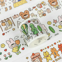 Happy small theater account and paper tape character Net red cartoon cute girl hand account decoration sticker