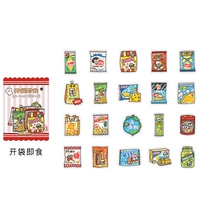 40 листов, когда они открыты