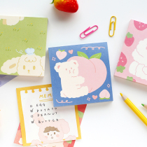 Note paper creative cute cartoon can be torn non-sticky paste message sprout no bear note book