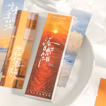 A dozen earthly paper bookmarks Classical Chinese Wind students sign 30 sheets with creative diy retro motivatio book page