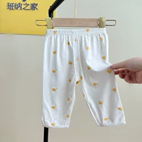 Желтые маленькие апельсины 精 黄 брюки