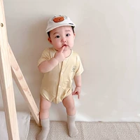 Кожа желтая тонкая холодная короткая -укрытие для сумок