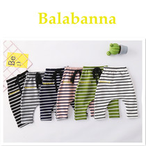 Baby big pp pants Baby pants spring and autumn mens and womens childrens children wear fashion cotton harem pants spring tide Korean version