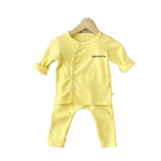 小婴儿衣服春秋纯棉男女宝宝两件套新生儿护肚开扣套装婴幼儿服饰