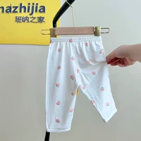 Apple, розовые штаны