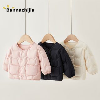 Baby and children's clothing banner's house down jacket inner liner