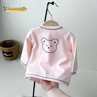 Розовый качественный осенний кардиган