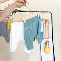 Baby baby thin summer fashion loose large PP pants men and women fat baby mosquito-proof pants childrens Harem pants