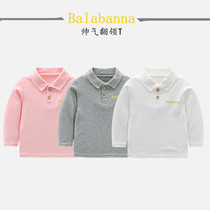 Spring and autumn pure cotton male baby 0-1-3 years old boy long-sleeved lapel T-shirt top bottoming shirt 6-12 months baby clothes