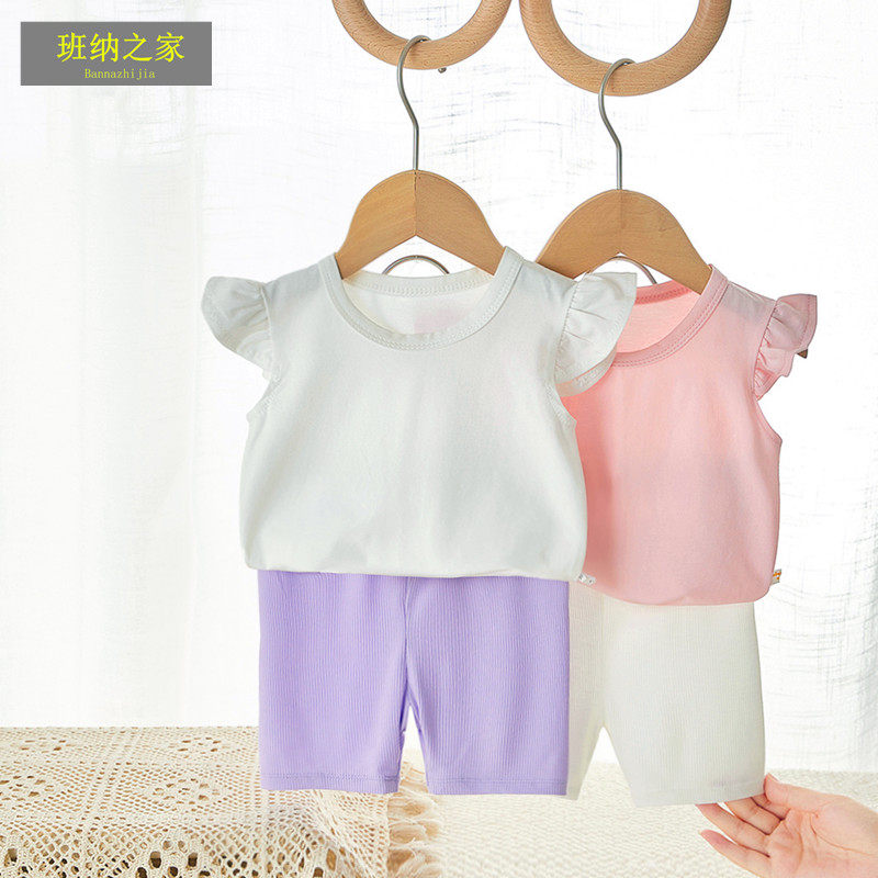 Female Baby Summer Suit 2022 New Girl Foreign Pie Sleeveless Vest Two Sets Children's Thin Casual Summer Dress