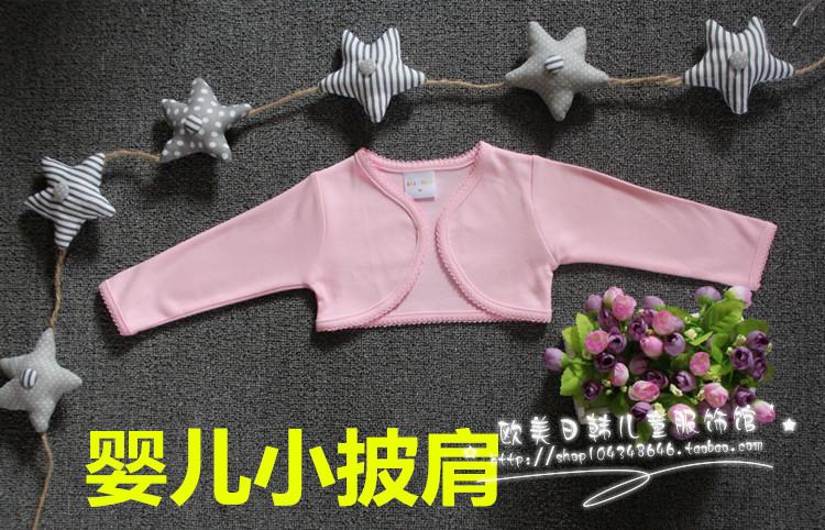 Cape pour fille - Ref 2155657 Image 7