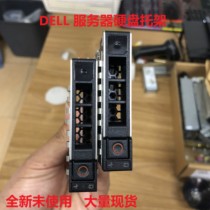 DELL服务器硬盘托架3.5寸 2.5寸 十四代 R740XD R640 R750XS 全新