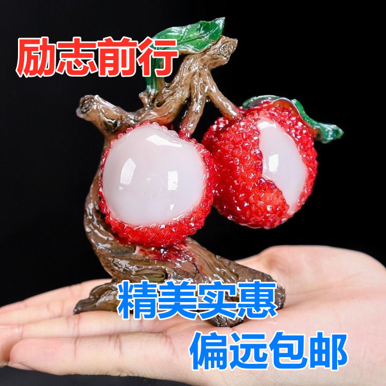 Tea Favorites Toad toad chaetei tea Tea Tray Tea Tray Tea Tray Tea Table Tea Set Accessories Discoloration Pet to Raise Golden Toad