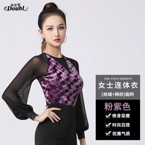 摩登舞蹈服女新款上衣高级感丝绒连体秋冬长袖高端显瘦成人交谊舞