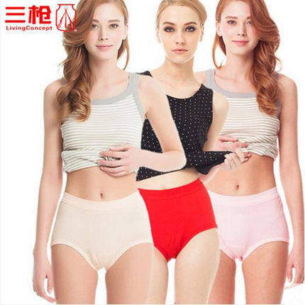 (3 dress) Three-gun underpants lady Schumer pure cotton elastic high waist loose triangular pants pure color Mama underpants