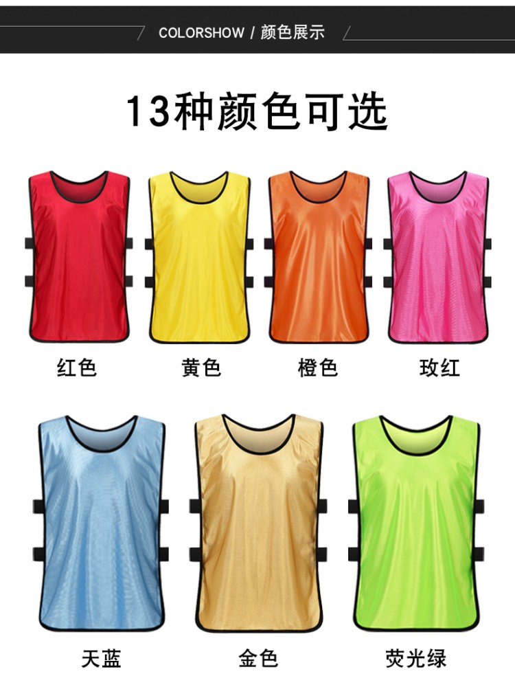 Mẫu giáo quảng cáo in vest trẻ em trang phục du lịch trang phục phụ huynh-trẻ em hoạt động vest tùy chỉnh trò chơi thể thao học sinh - Áo thể thao áo khoác asics