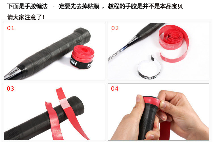 5 vợt cầu lông tay mồ hôi thấm cao su vợt tennis tay vết thương skein tie dập nổi chống trượt vợt cầu lông