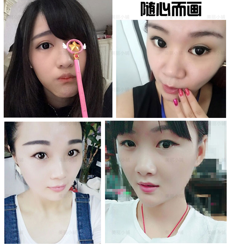Cá làm đẹp kẻ mắt nàng tiên cá đích thực nữ bút kẻ mắt bút nàng tiên cá lông mịn không thấm nước rất tốt không nở - Bút kẻ mắt kẻ mắt lemonade