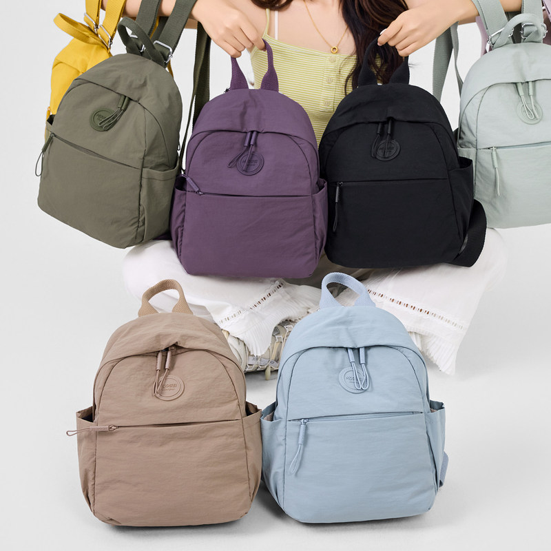 Japanese Casual Waterproof Backpack for Women, New Korean Style Trendy Nylon Mini Backpack, Fashionable Lightweight Travel Bag Japanese Casual Waterproof Backpack for Women, New Korean Style Trendy Nylon Mini Backpack, Fashionable Lightweight Travel Bag