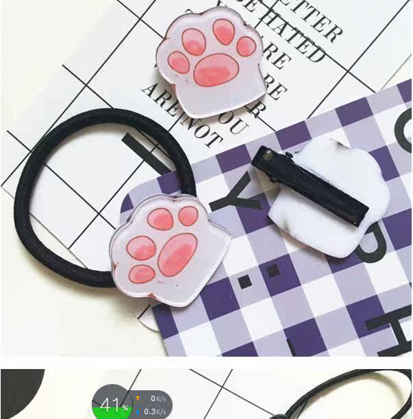 Accessoire cheveux - Ref 1201765 Image 14