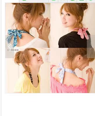 Bretelles pour lingerie - Ref 813085 Image 8