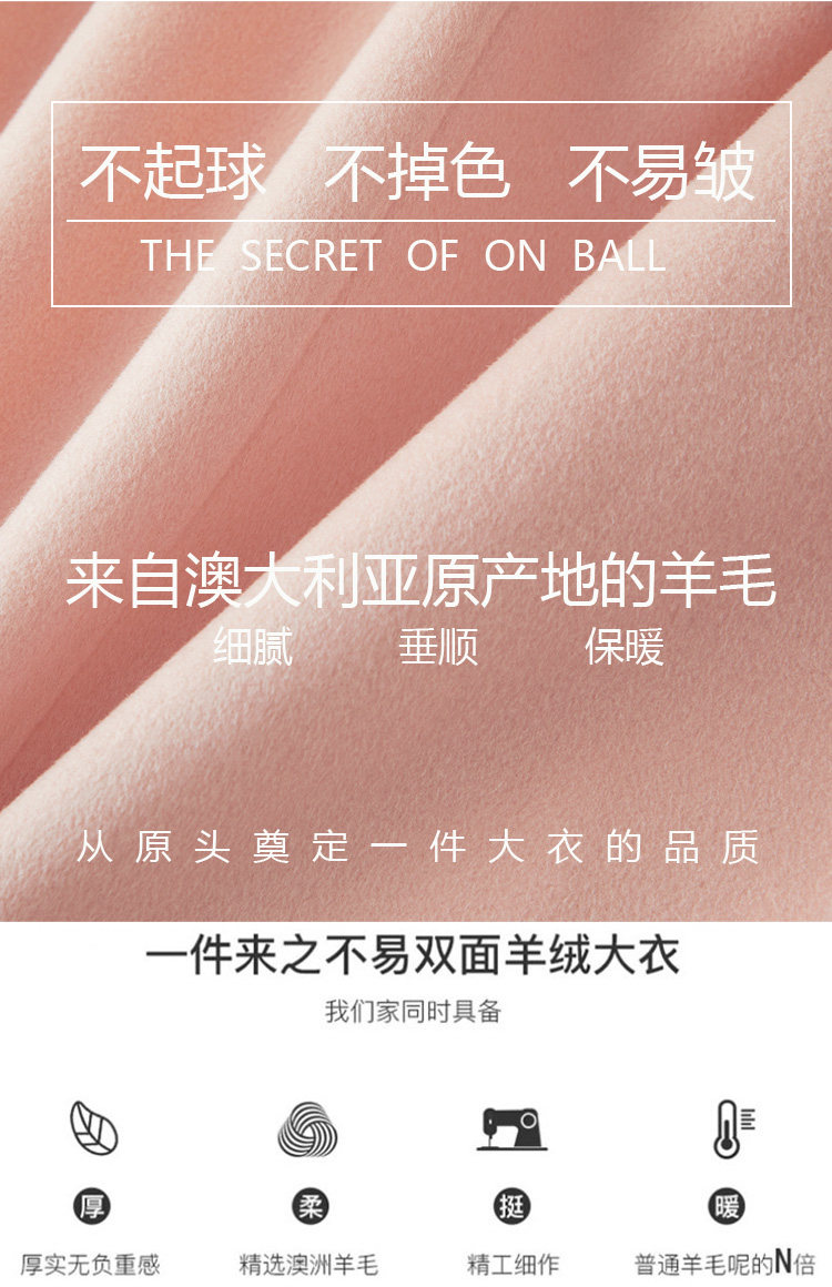 Двусторонное кашемировое длинное элитное шерстяное пальто, куртка, средней длины, 2023 года, в корейском стиле, оверсайз для возраста       