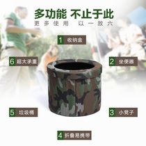 Self-driving adult car mobile folding urine bag outdoor car equipment travel portable toilet emergency toilet