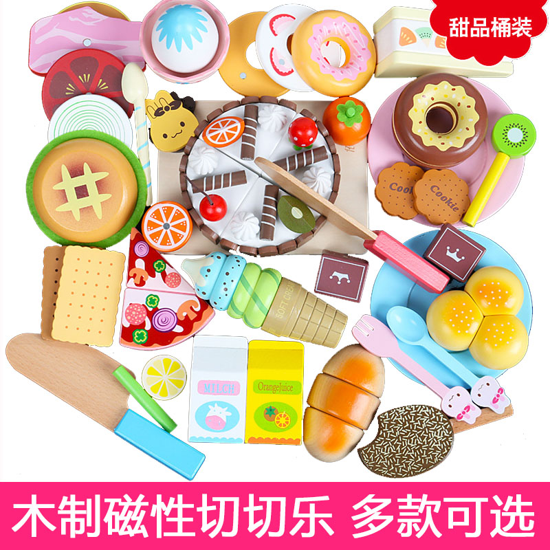 Fruit Cutting Toys Wooden Vegetables and Fruits Cut Cut Watch Cut Cut Le Magnetic Children Play House Kitchen Toys Gifts