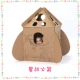 Mẫu giáo trẻ em DIY DIY đồ chơi các tông thùng carton hộp mô hình máy bay giấy vỏ màu đạo cụ - Handmade / Creative DIY