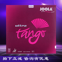 JOOLA Super Tango Ultra Tango Ultra Rubber Rubber Tango Ultra Rubber