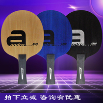 andro German bank bay plate a100 a200 a400 arc ring fast tapping table tennis racket