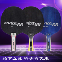 andro Bay Salvador Super Core CELL Carbon OFF Ping Tennis Ball Cricket