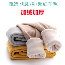 Childrens wool pants thickened warm cotton wear school uniform artifacts for boys and girls baby hair threads in winter