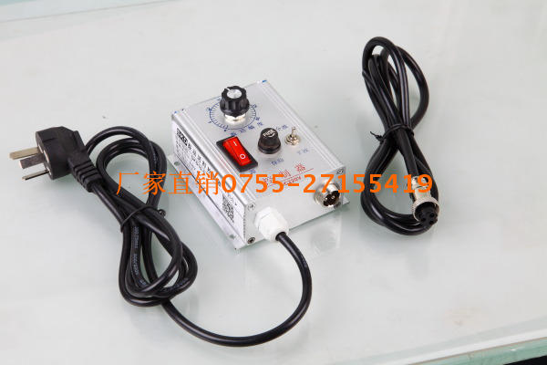 220V shock disc controller Oscillation Disc Controller Full Wave Half-Wave Tune 5A Controller