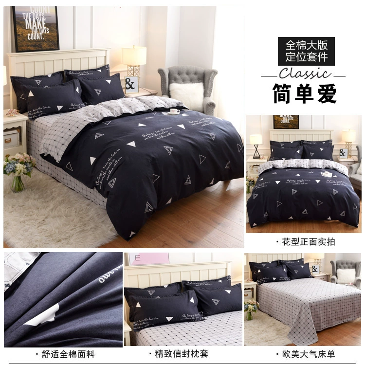 Bông một mảnh giường chăn bông chăn 150x200x230cm - Quilt Covers