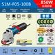 S1M-FF05-100B-850W Пакет