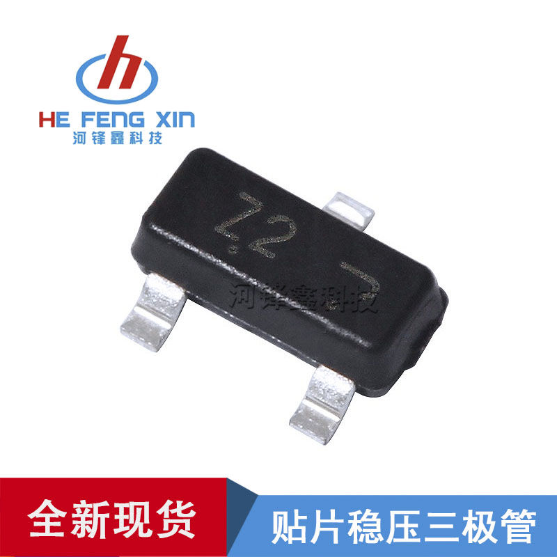 Patch stabilized voltage triodes BZX84C5V1 BZX84C5V6 SOT-23 SOT-23 5 1V 5 6V 3K