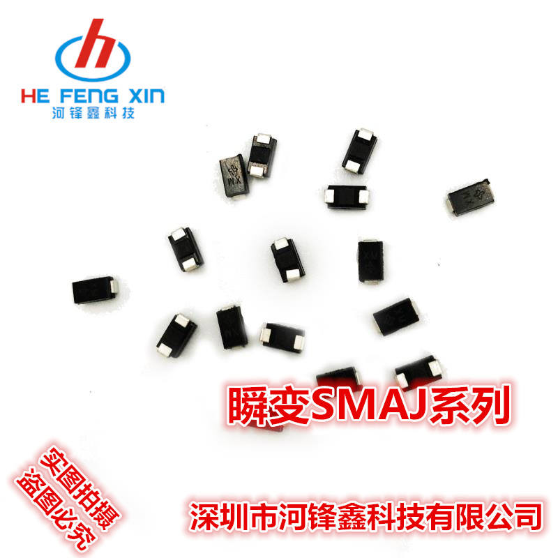 VISHAY TVS transient voltage suppression diode SMAJ15A SMAJ15CA a disk 1800PCS