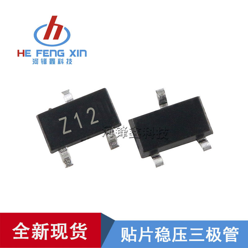 Original mounting patch stabilized voltage triodes BZX84C2V7 SOT-23 2 7V plate 3000PCS